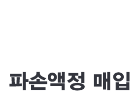 탭2