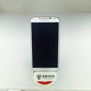 갤럭시S4