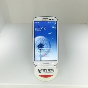 갤럭시S3
