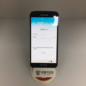 갤럭시S5
